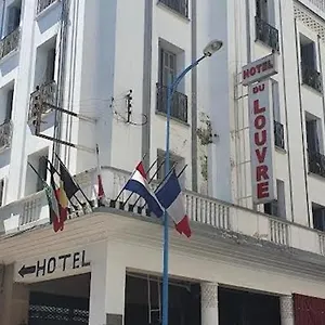 Du Louvre , Casablanca Marokko